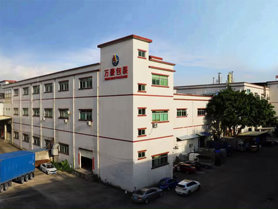 Dongguan Wanhao Package co.,ltd