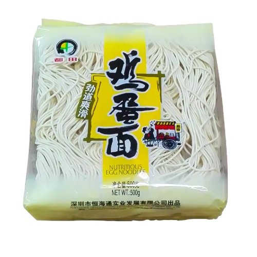 The Custom Side Gusset Back Side Seal Noodle’s Flexible Plastic Package Bag